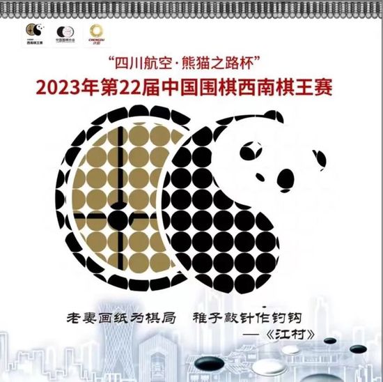 国产精品人人爽人人做我的可爱